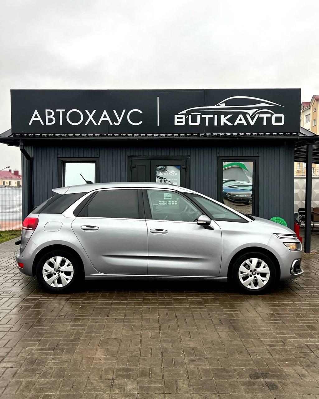 Citroen C4 Spacetourer I , 2018 г., механика, дизель - фото 8