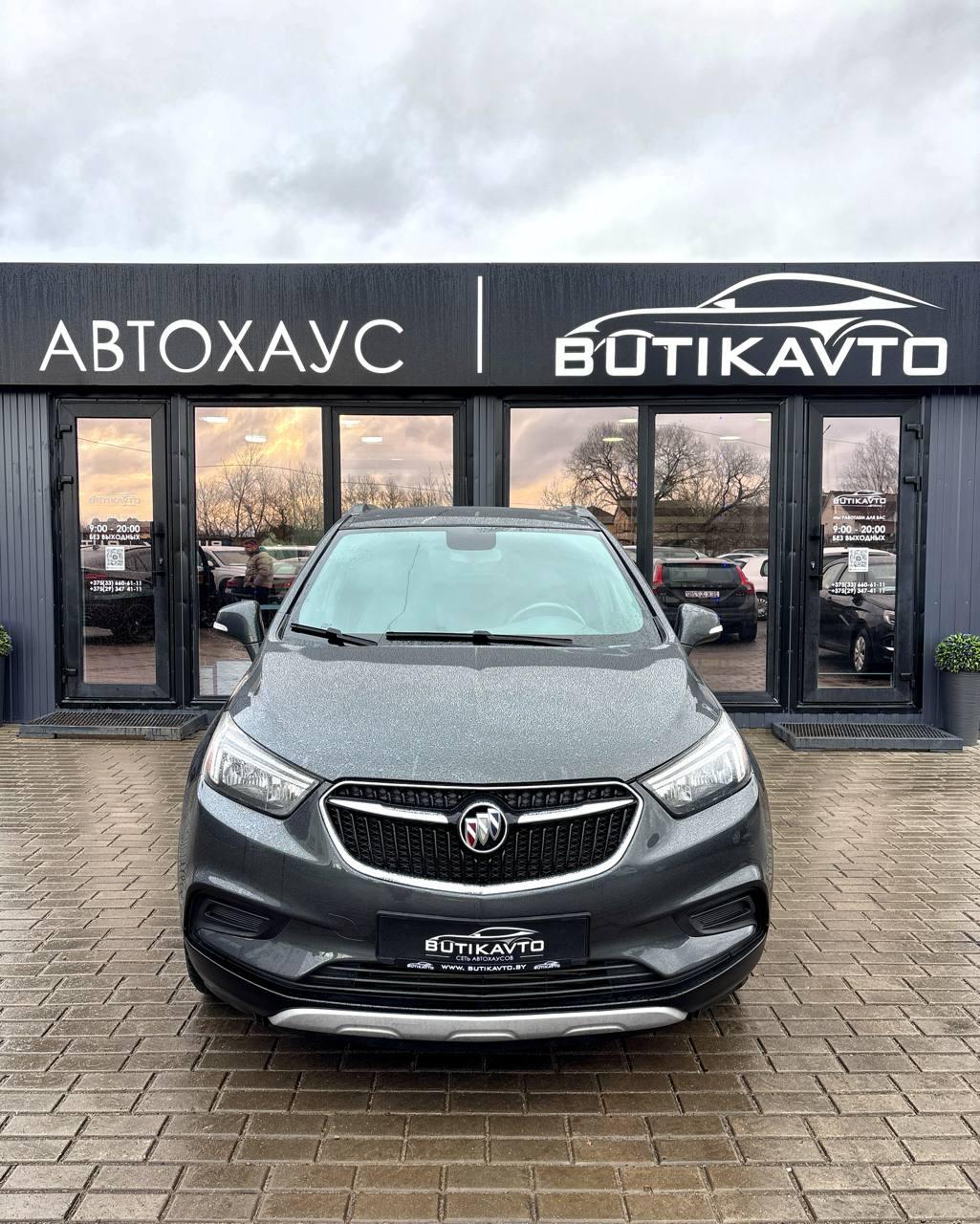 Buick Encore I · Рестайлинг , 2016 г., автомат, бензин - фото 2