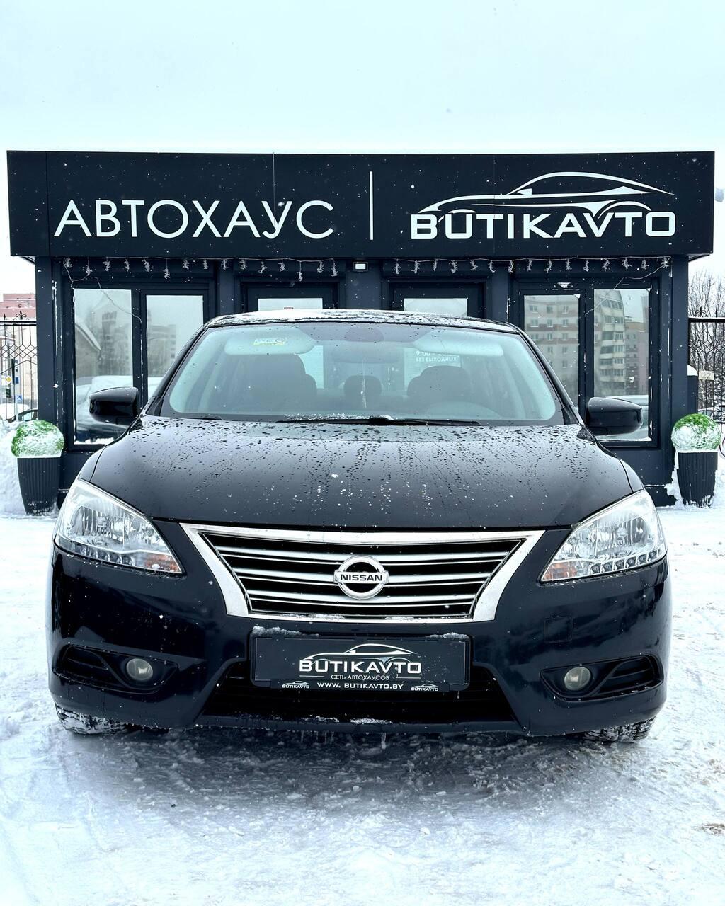 Nissan Sentra VII (B17) , 2016 г., вариатор, бензин - фото 2