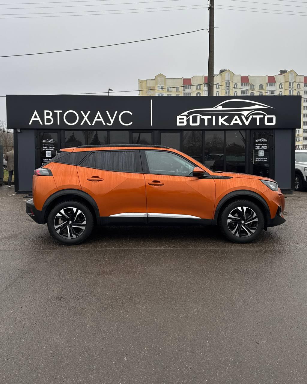 Peugeot 2008 II , 2021 г., механика, бензин - фото 7