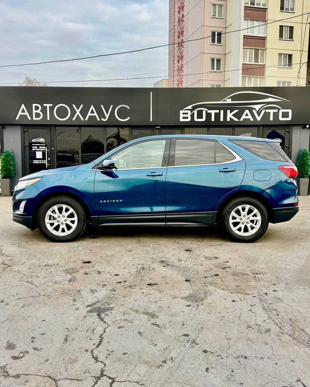 Chevrolet Equinox III , 2019 г., автомат, бензин - фото 4