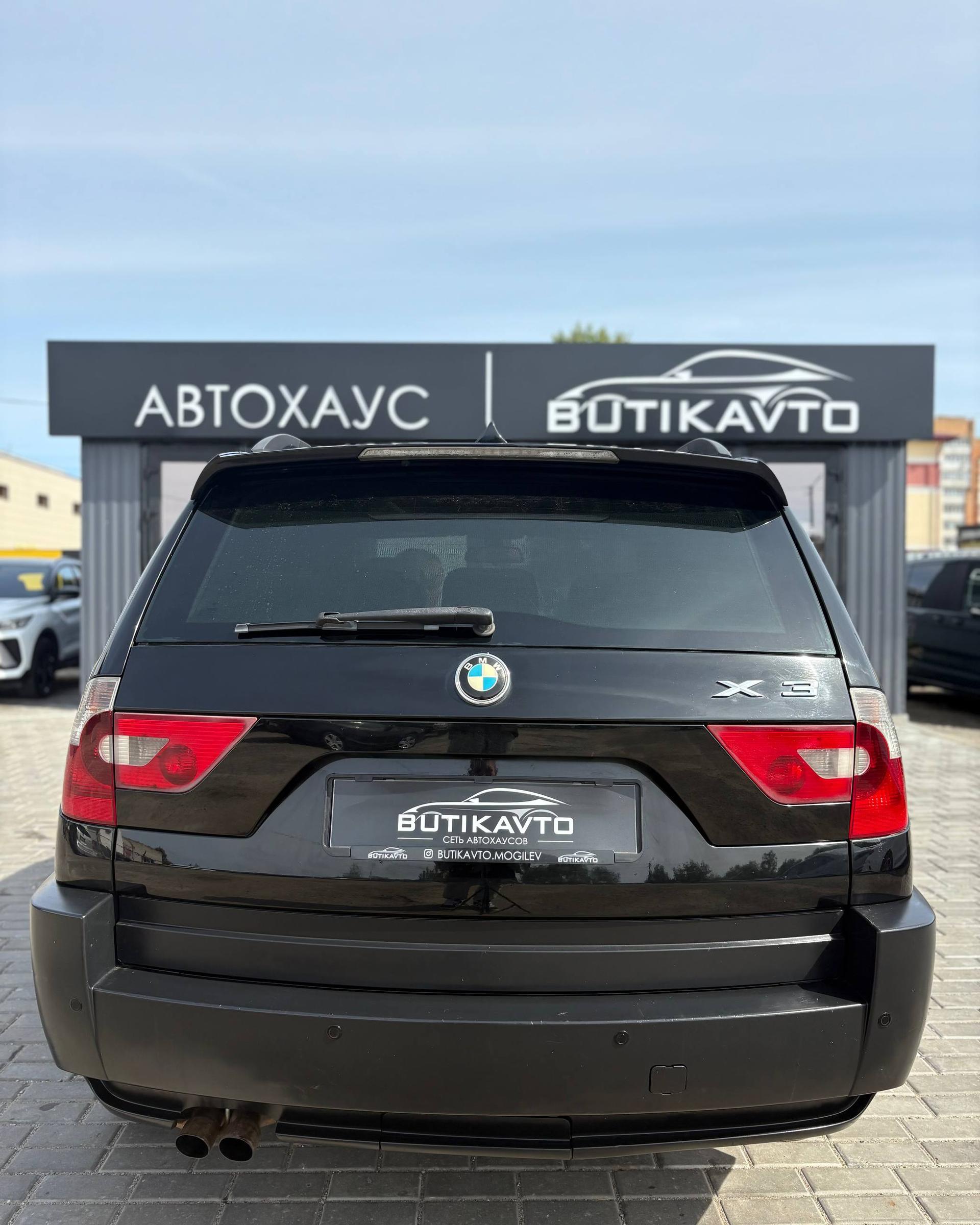 BMW X3 E83 , 2004 г., автомат, бензин - фото 5