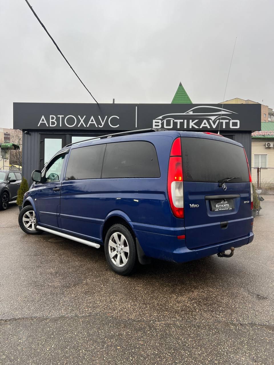 Mercedes-Benz Vito W639 , 2005 г., автомат, дизель - фото 5