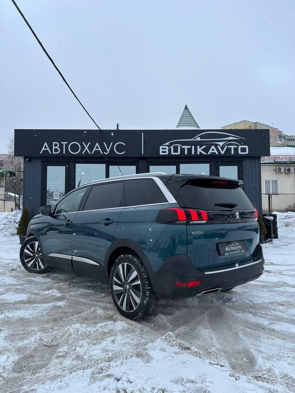 Peugeot 5008 II , 2018 г., механика, бензин - фото 5