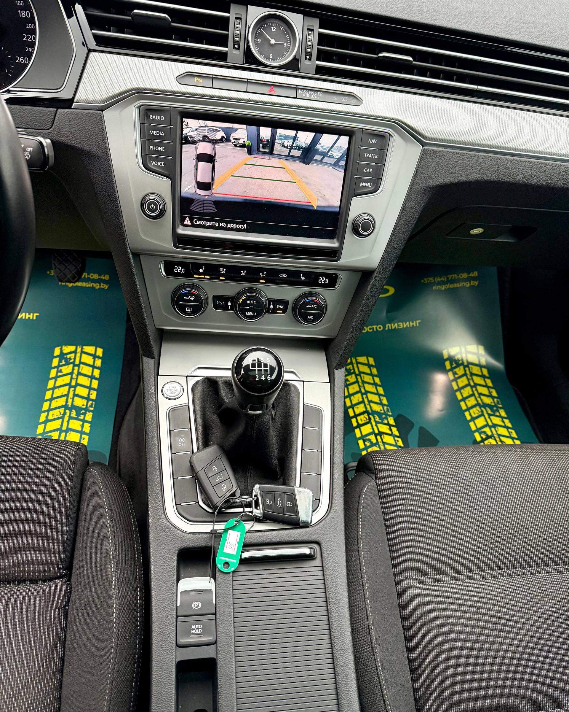 Volkswagen Passat B8 , 2016 г., механика, дизель - фото 12