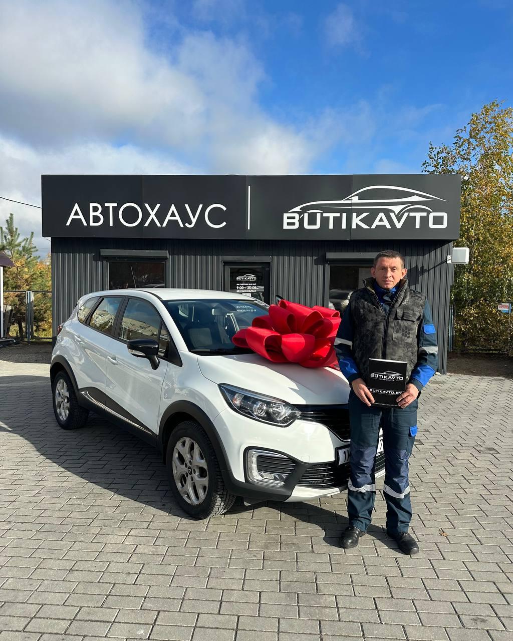 Renault Kaptur I , 2016 г., механика, бензин