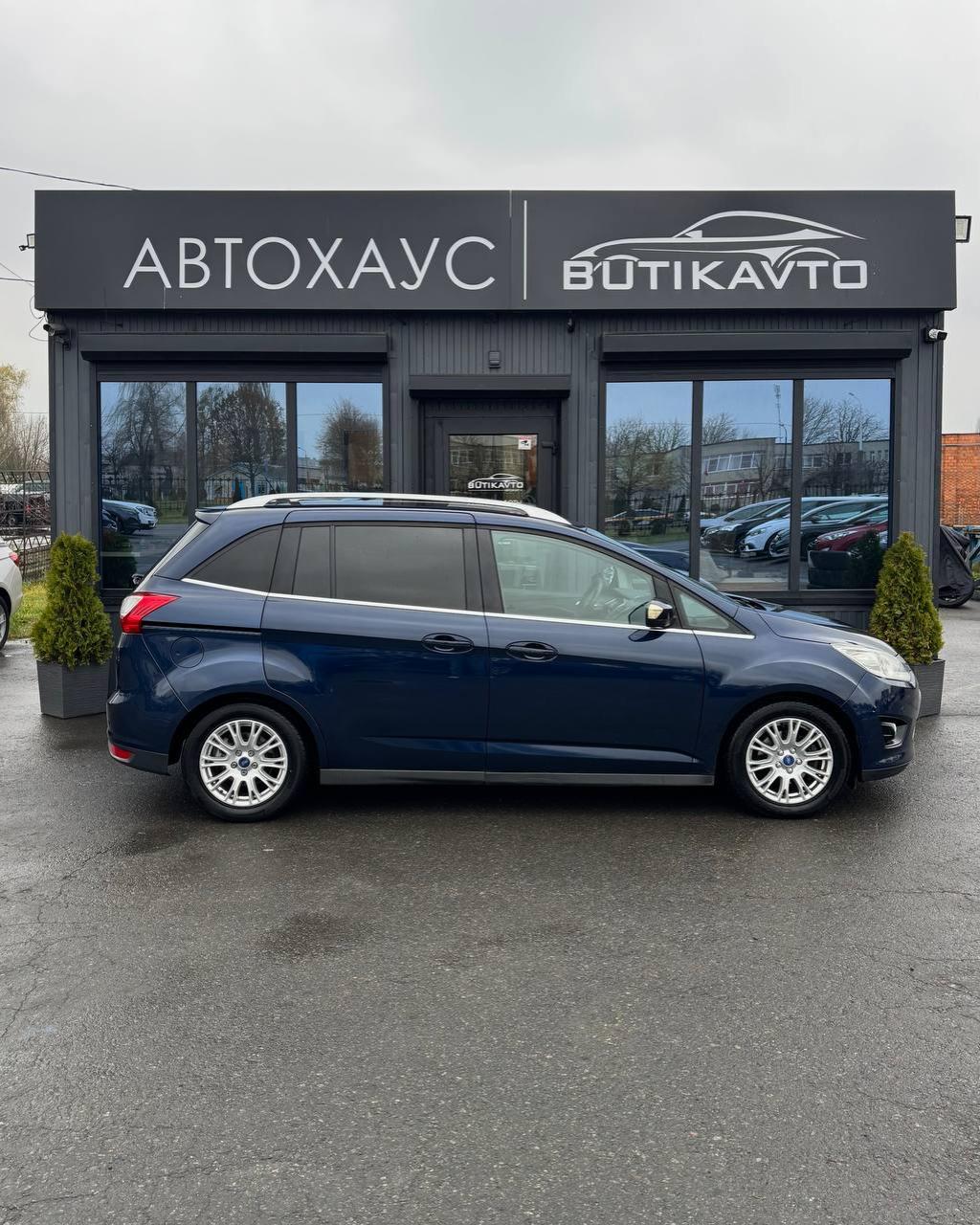 Ford Grand C-Max I , 2010 г., механика, дизель - фото 8