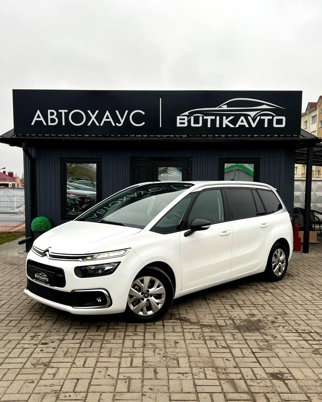 Citroen C4 Spacetourer I , 2021 г., автомат, дизель - фото 3