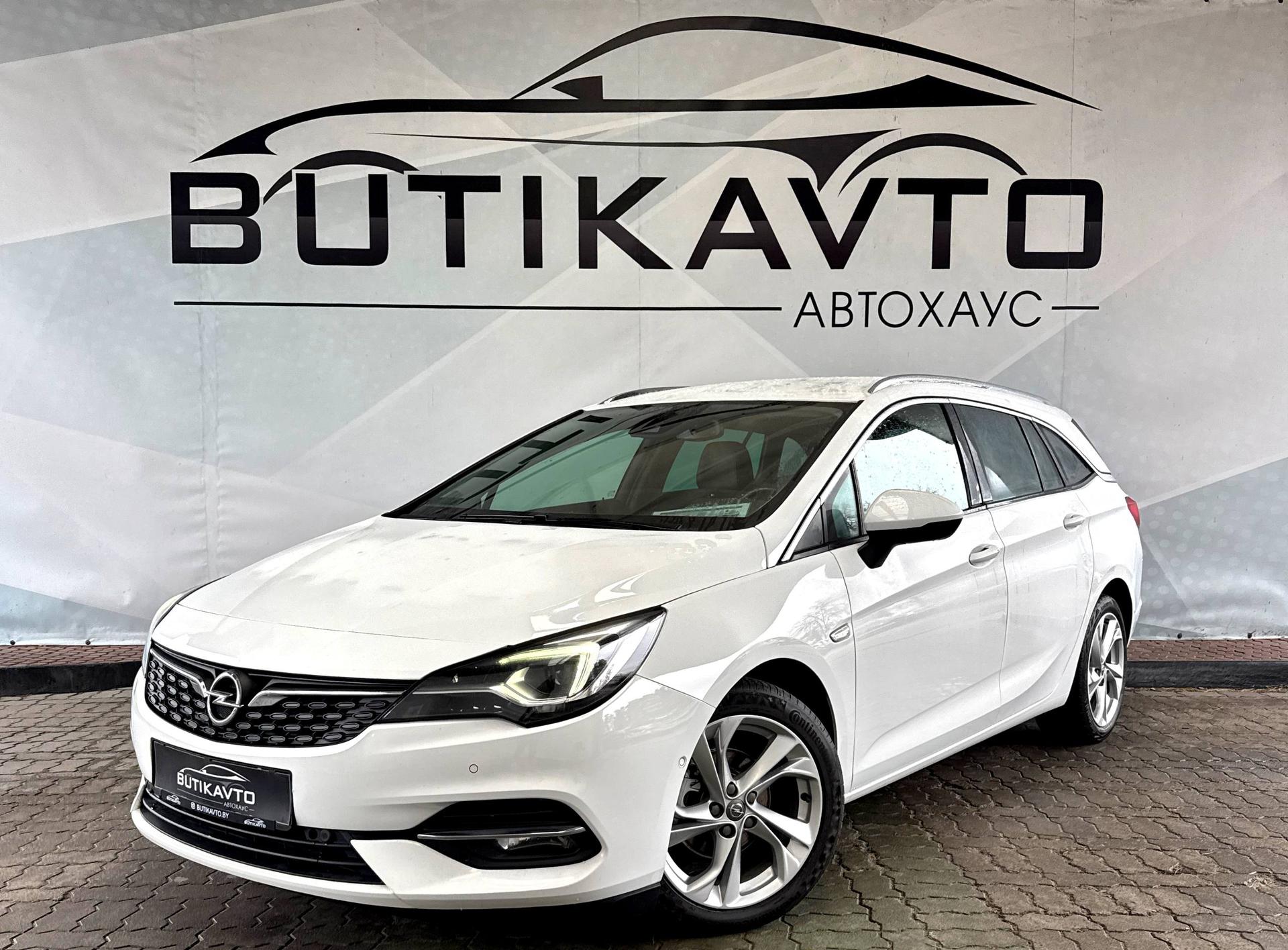 Opel Astra K · Рестайлинг , 2019 г., механика, дизель - фото 3