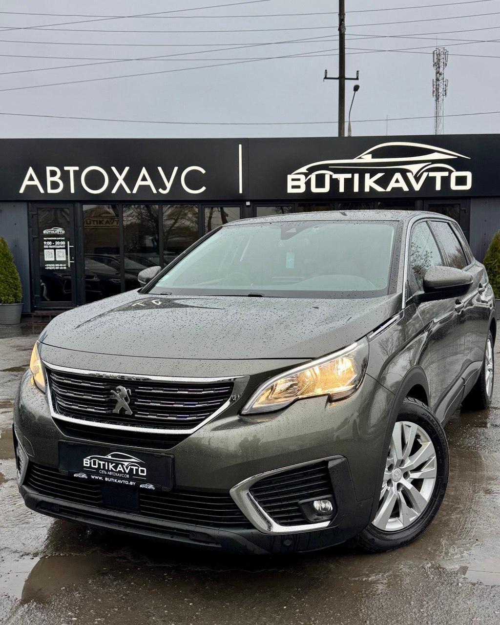 Peugeot 5008 II , 2019 г., механика, дизель - фото 3