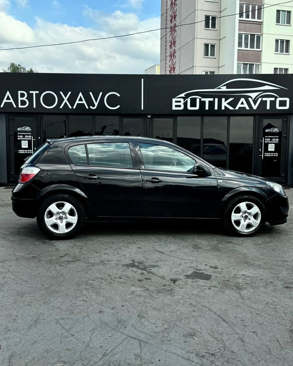 Opel Astra H · Рестайлинг , 2010 г., механика, бензин - фото 8