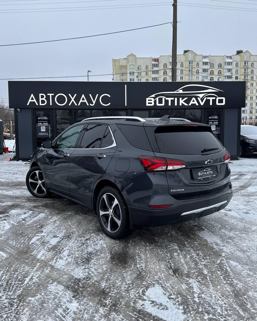 Chevrolet Equinox III · Рестайлинг , 2022 г., автомат, бензин - фото 4