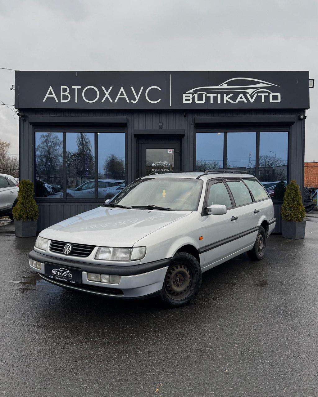 Volkswagen Passat B4 , 1996 г., механика, бензин - фото 3