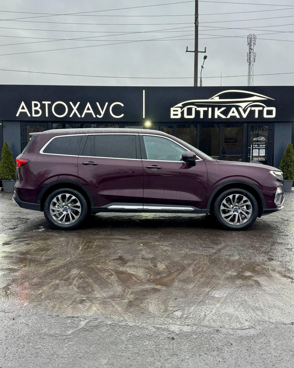 Ford Equator I , 2021 г., робот, бензин - фото 7