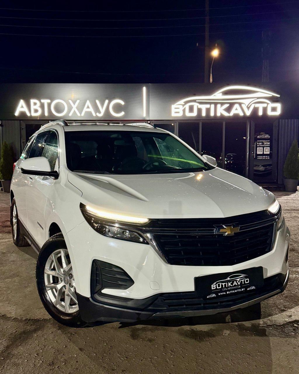 Chevrolet Equinox III · Рестайлинг , 2021 г., автомат, бензин
