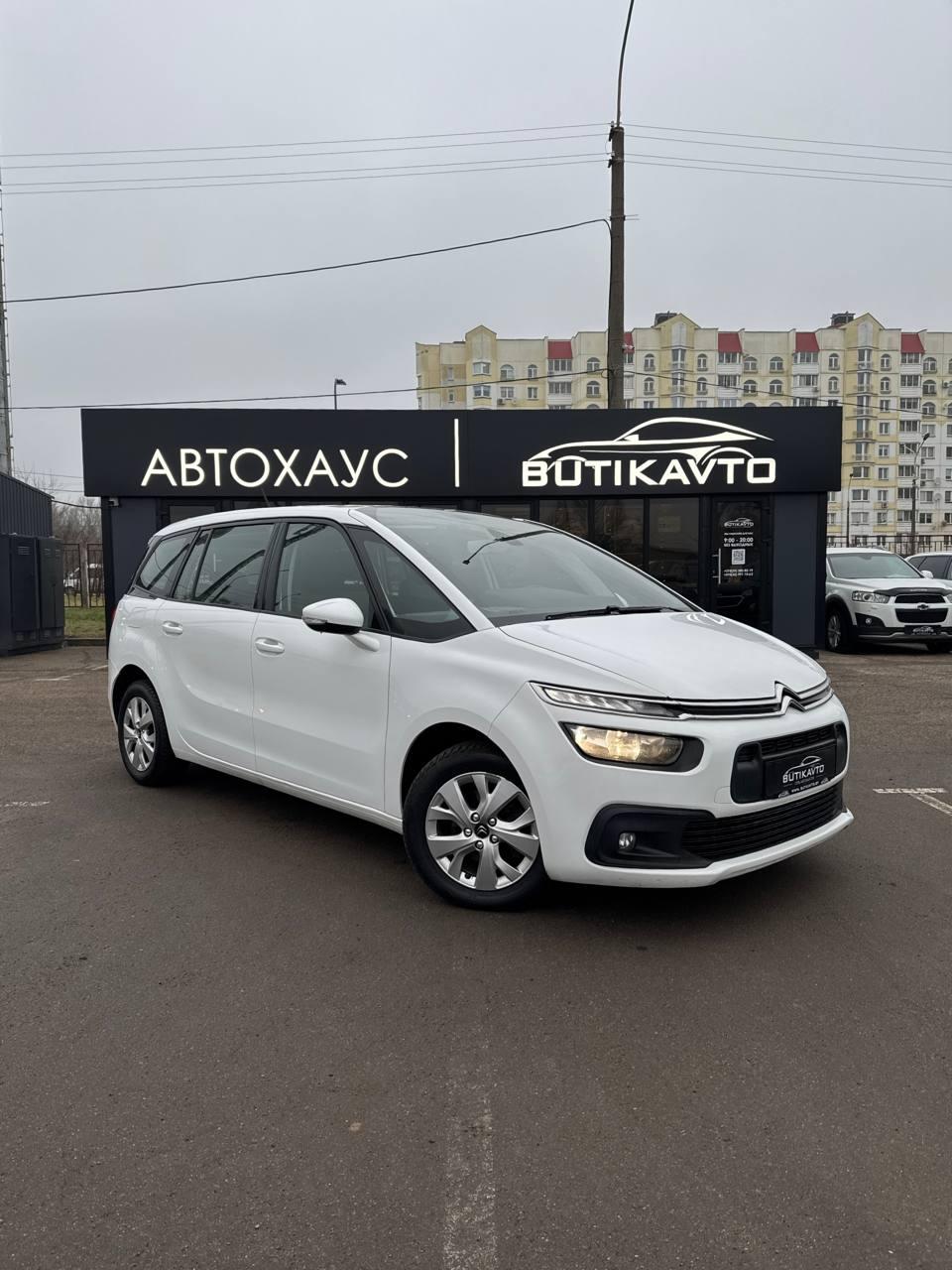 Citroen C4 Grand Spacetourer I , 2019 г., механика, дизель