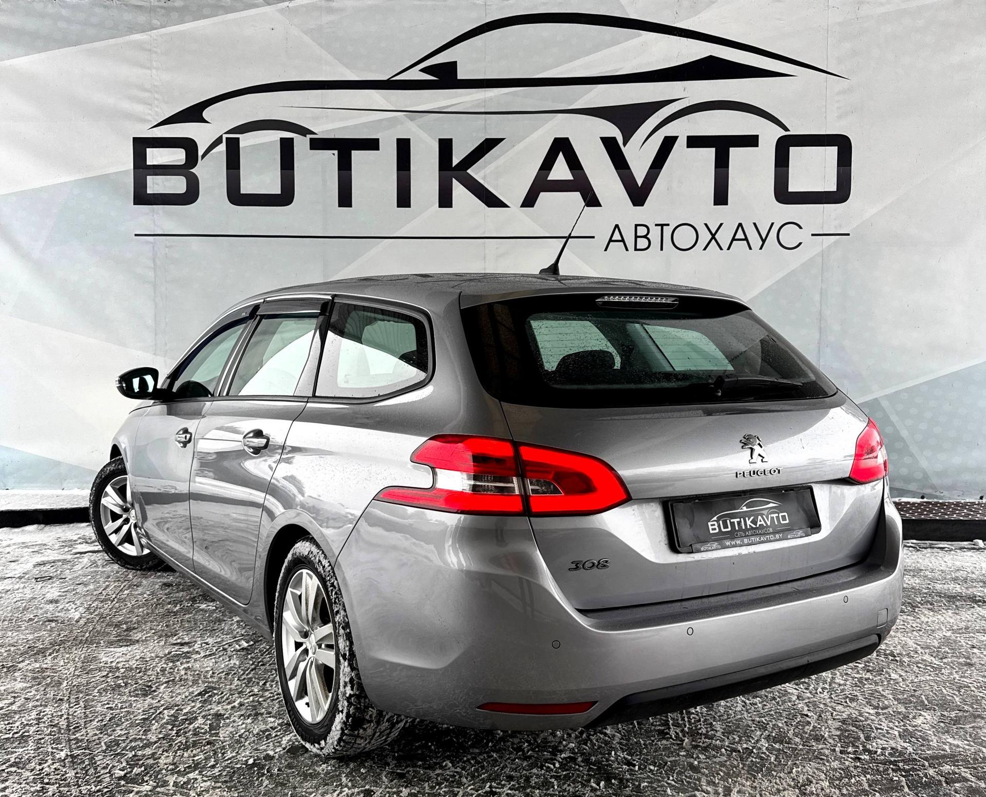 Peugeot 308 T9 · Рестайлинг , 2019 г., механика, дизель - фото 5