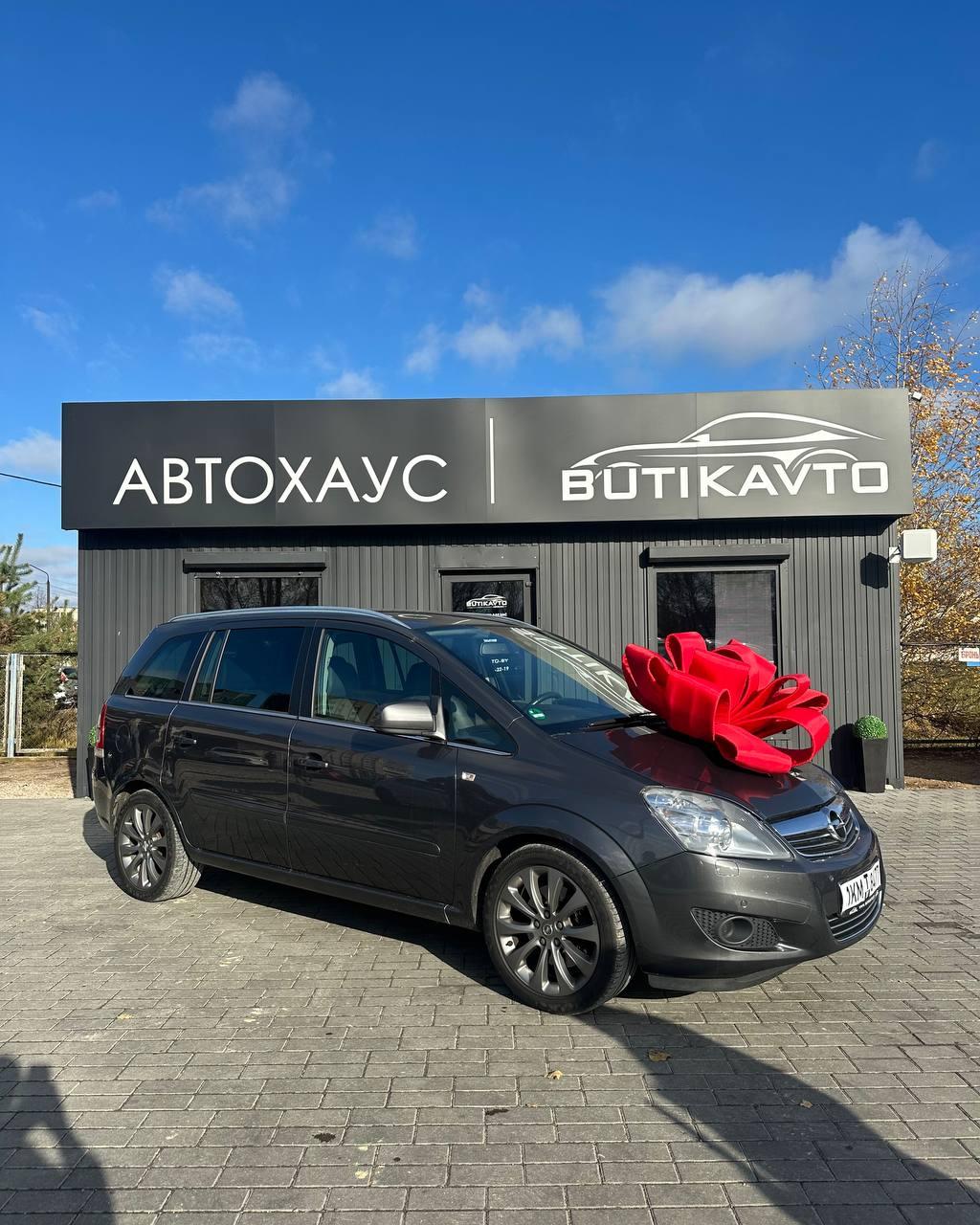 Opel Zafira B · Рестайлинг , 2011 г., механика, дизель