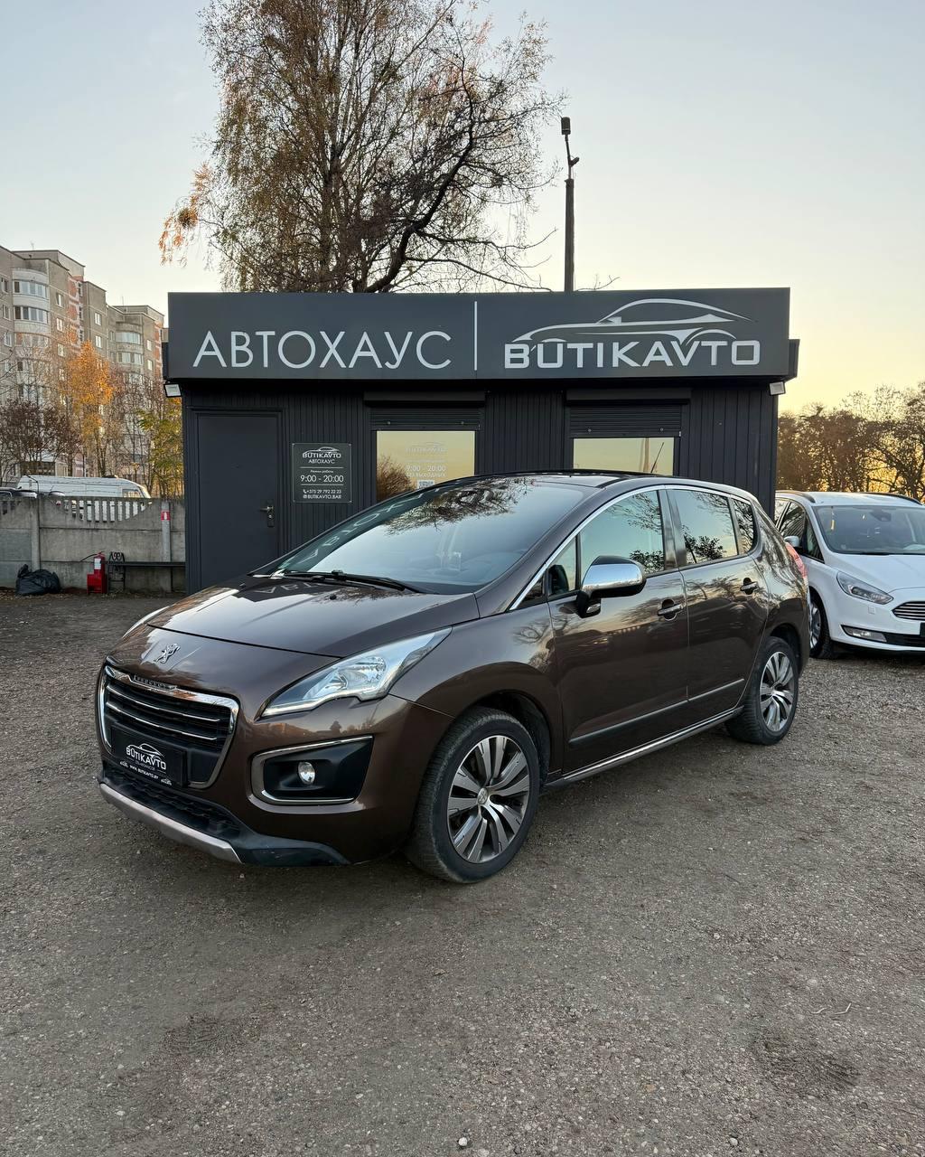 Peugeot 3008 I · Рестайлинг , 2013 г., робот, дизель - фото 3