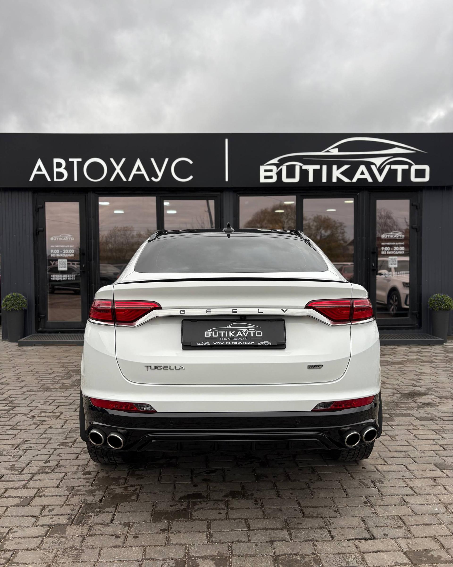 Geely Tugella I · Рестайлинг , 2023 г., автомат, бензин - фото 5