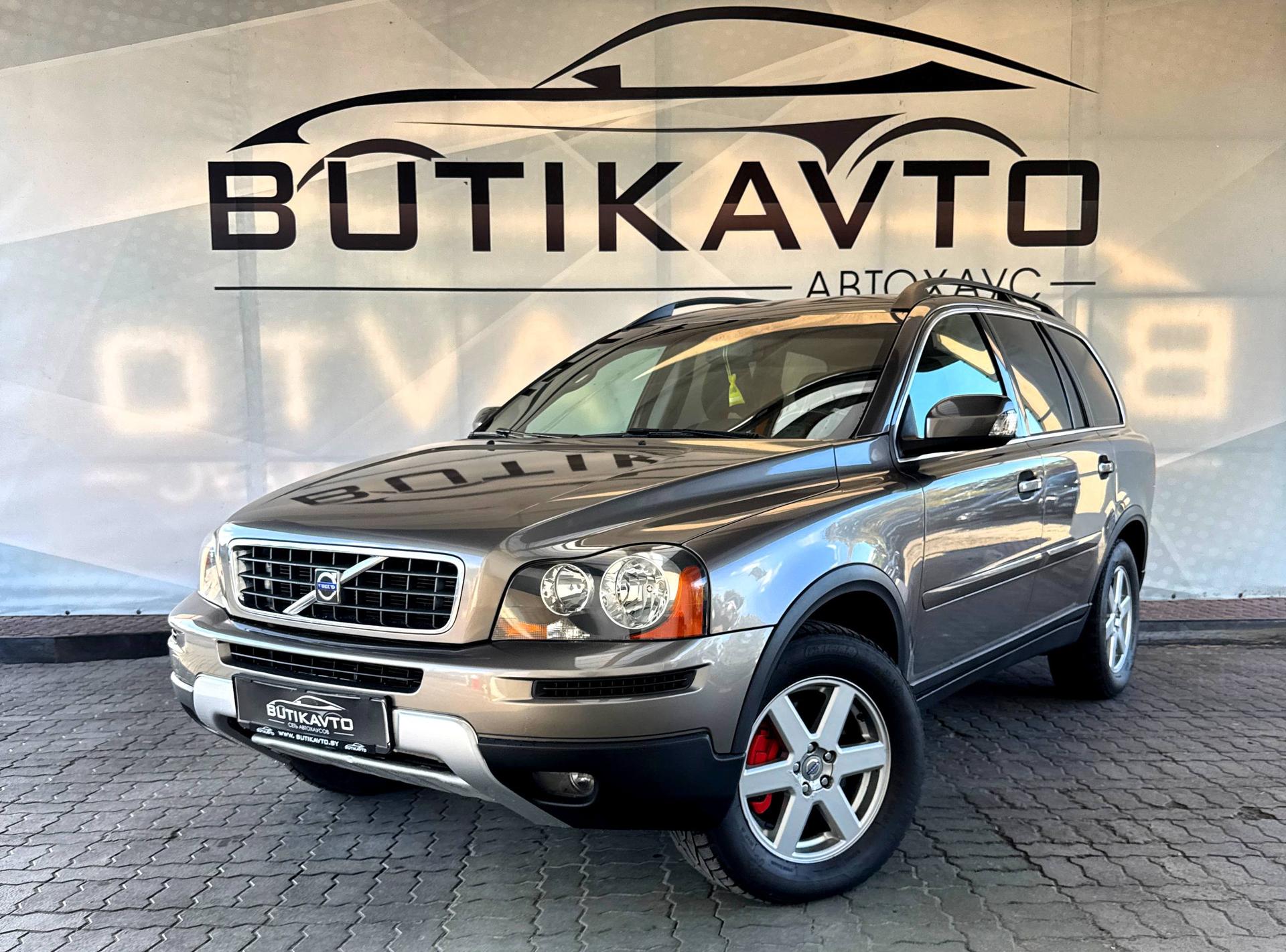 Volvo XC90 I · Рестайлинг , 2008 г., механика, дизель - фото 3
