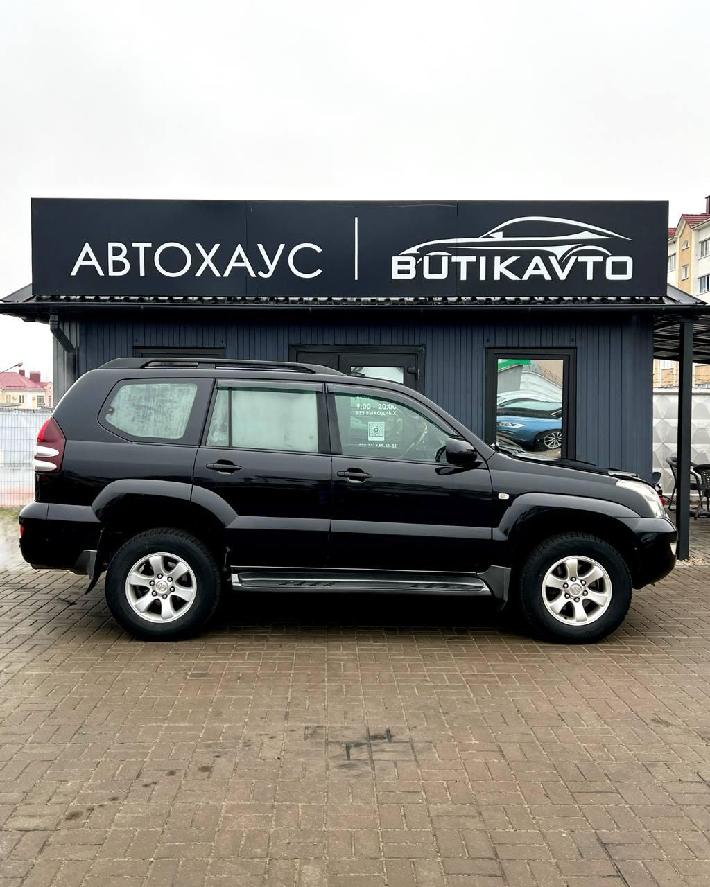 Toyota Land Cruiser Prado J120 , 2007 г., автомат, бензин - фото 8