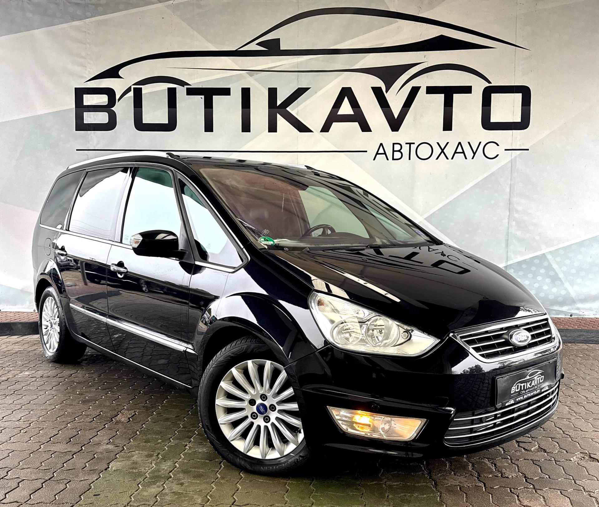 Ford Galaxy II · Рестайлинг , 2011 г., механика, бензин