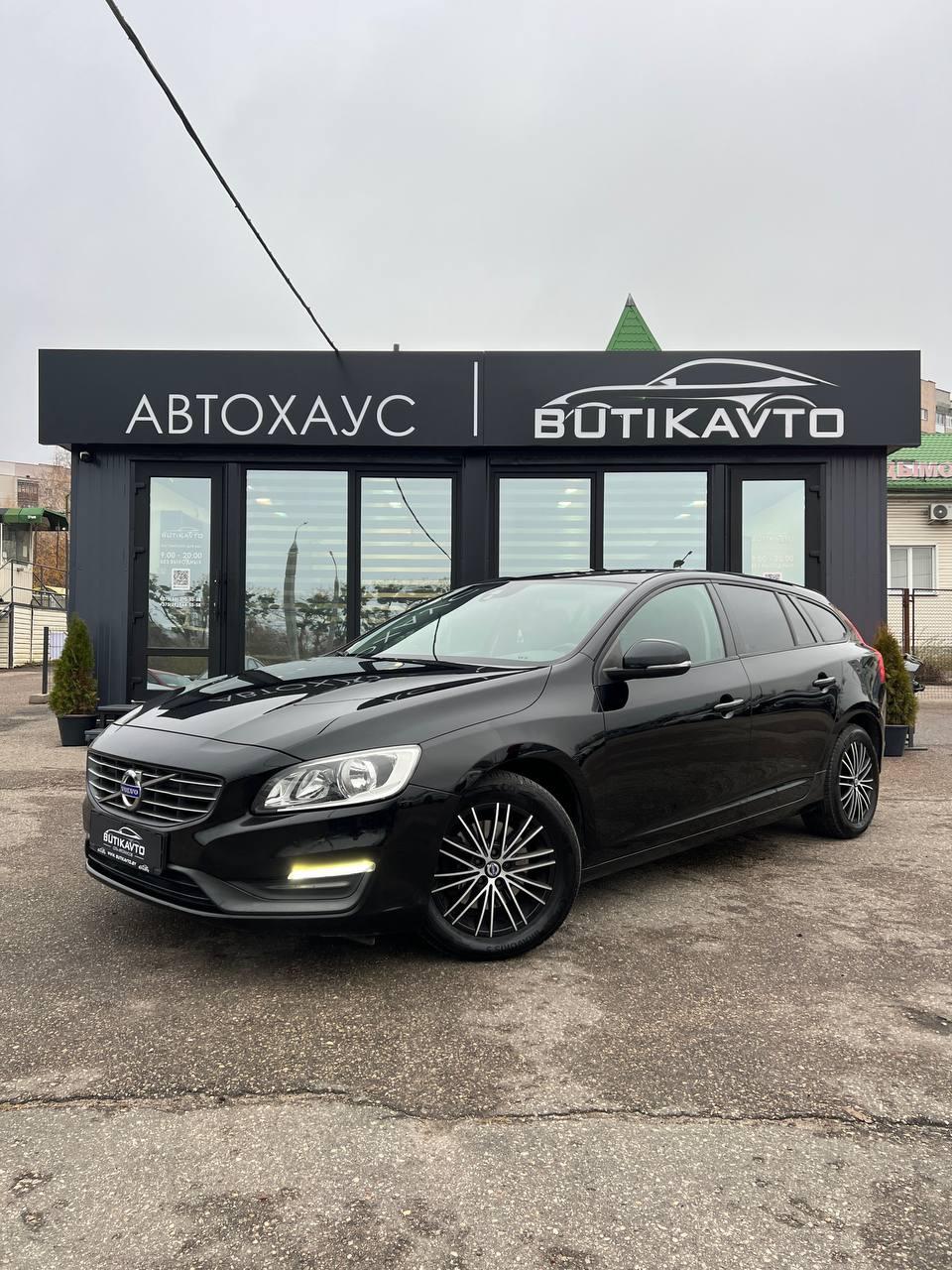 Volvo V60 I · Рестайлинг , 2015 г., механика, дизель - фото 3