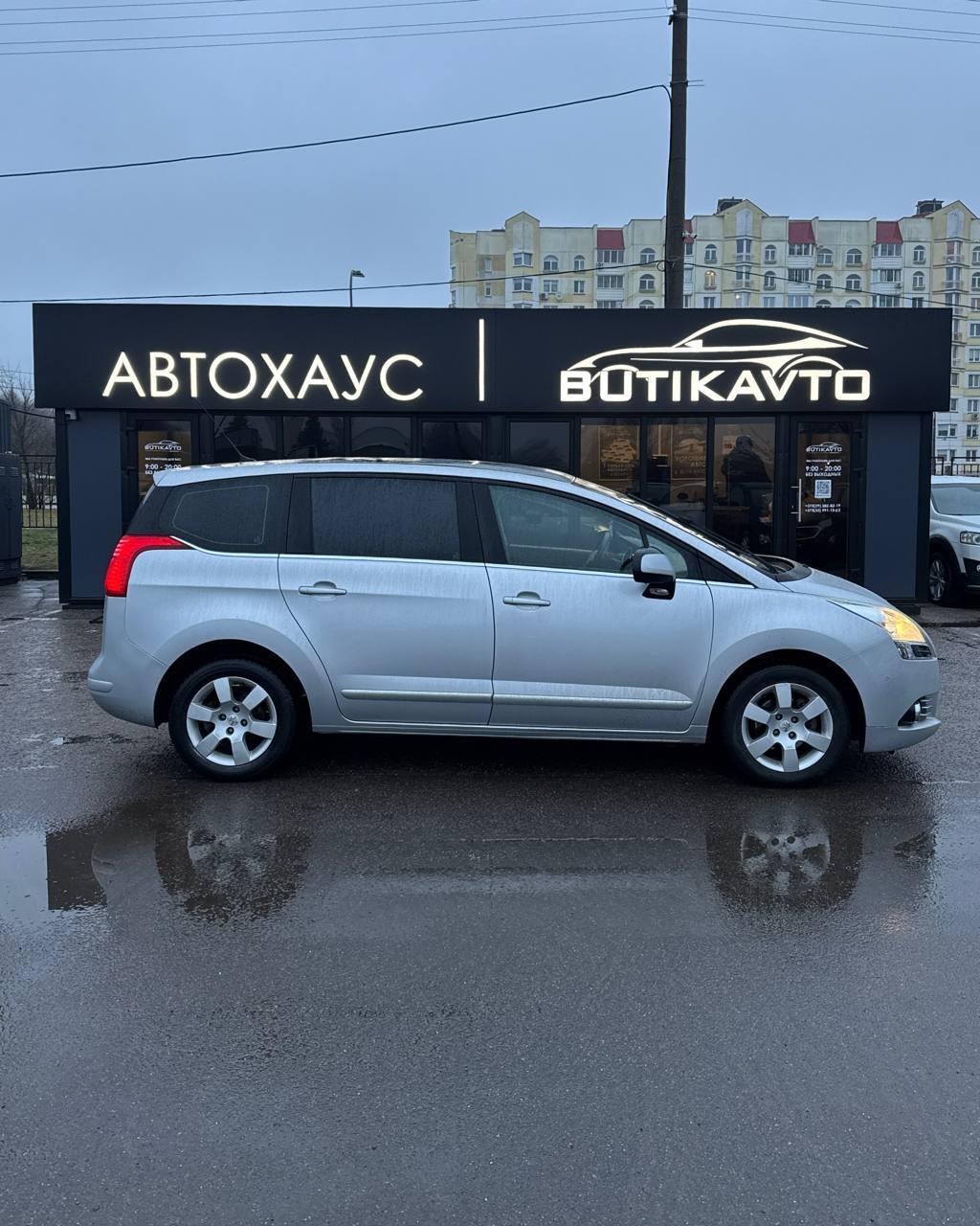 Peugeot 5008 I , 2012 г., механика, дизель - фото 8