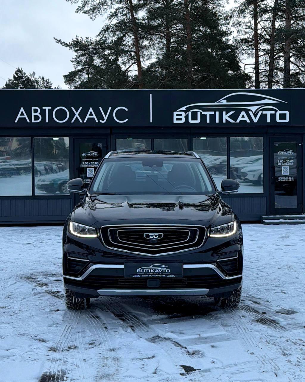 Belgee X70 I , 2024 г., автомат, бензин - фото 2