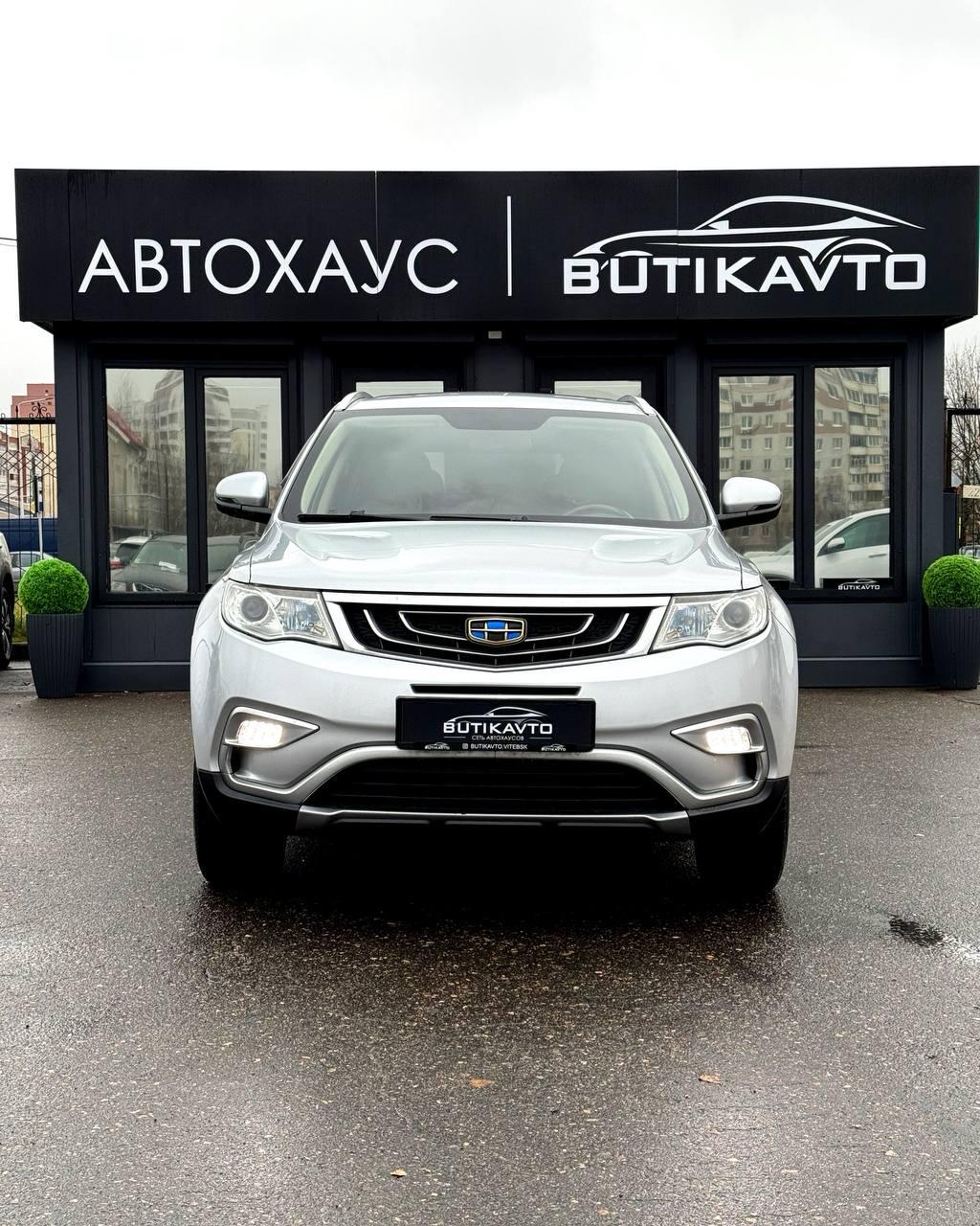 Geely Atlas I , 2018 г., автомат, бензин - фото 2