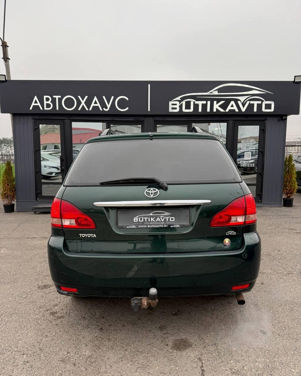 Toyota Avensis Verso I , 2001 г., механика, дизель - фото 6