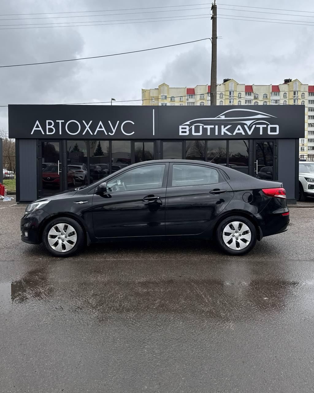 Kia Rio III · Рестайлинг , 2015 г., механика, бензин - фото 7