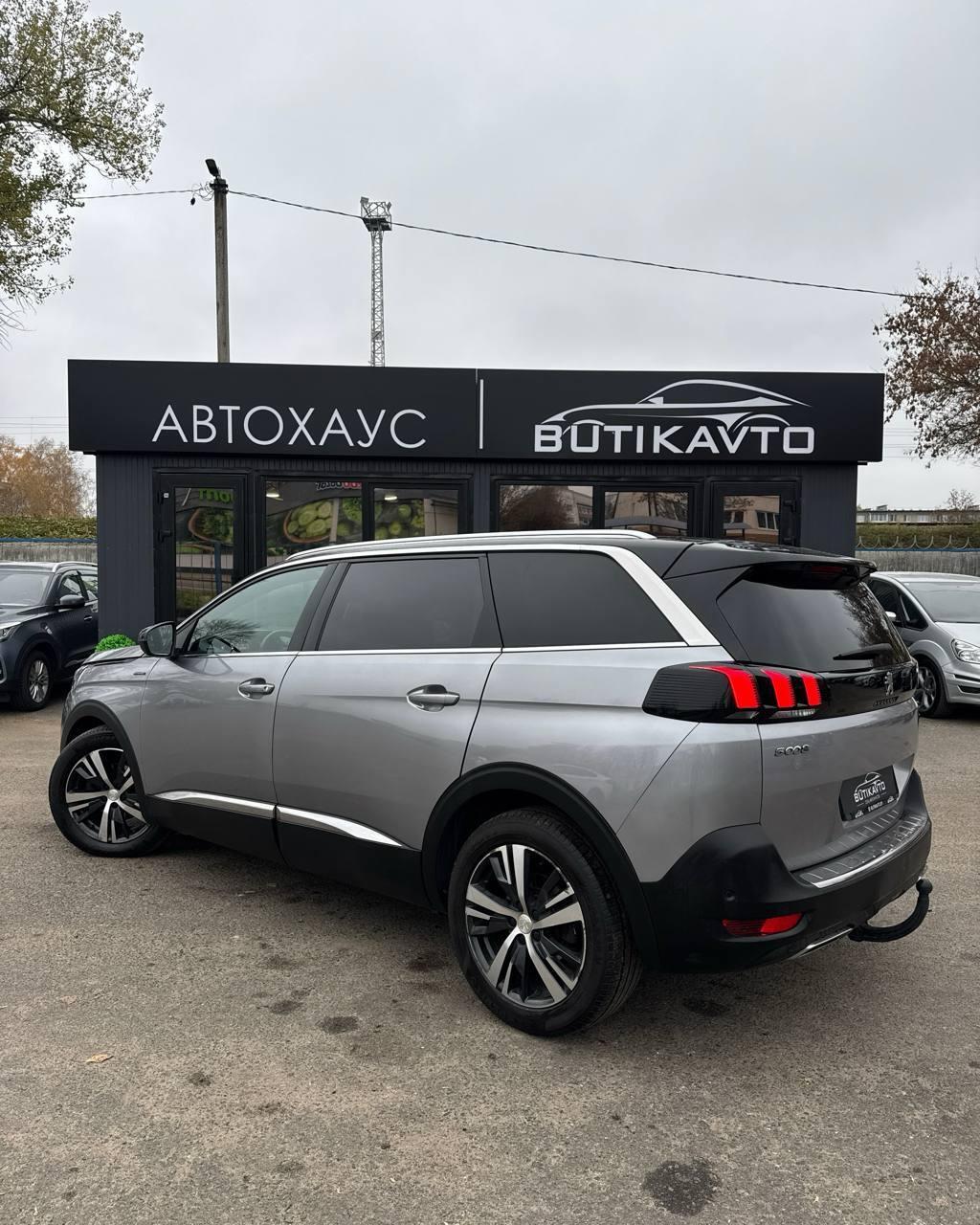 Peugeot 5008 II , 2020 г., автомат, дизель  - фото 4