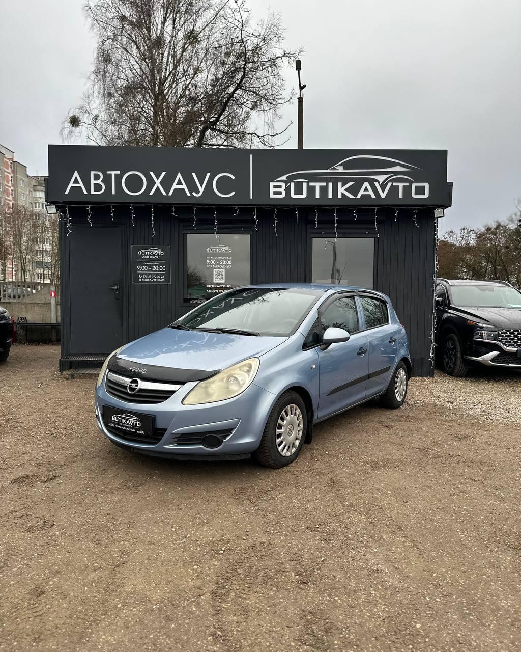 Opel Corsa D , 2007 г., механика, дизель - фото 3