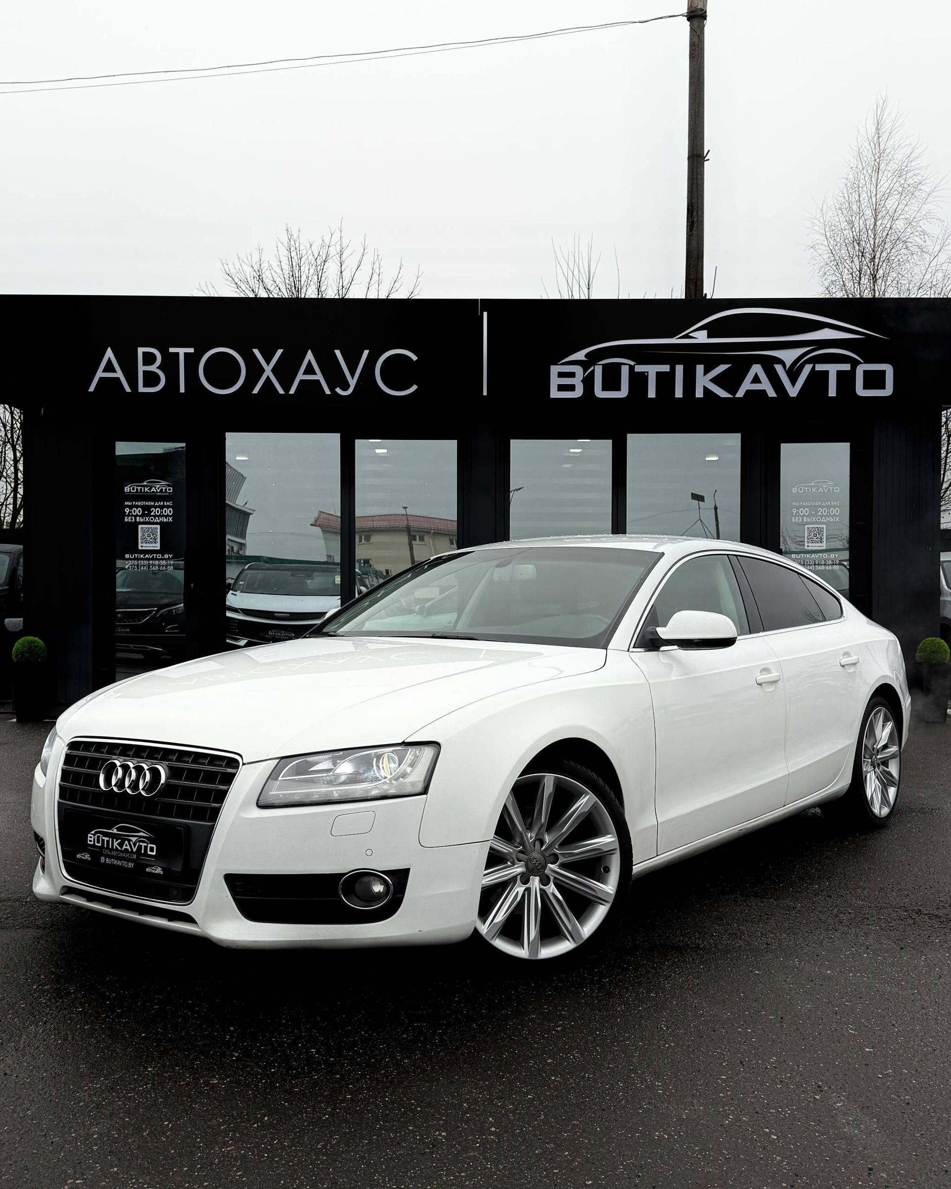 Audi A5 8T , 2011 г., вариатор, бензин - фото 3