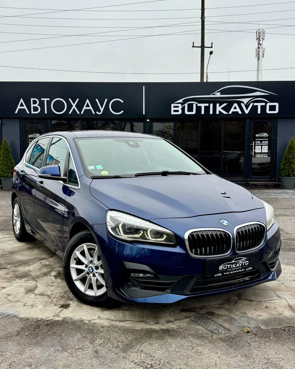 BMW 2 серия Active Tourer F45 · Рестайлинг , 2019 г., механика, дизель