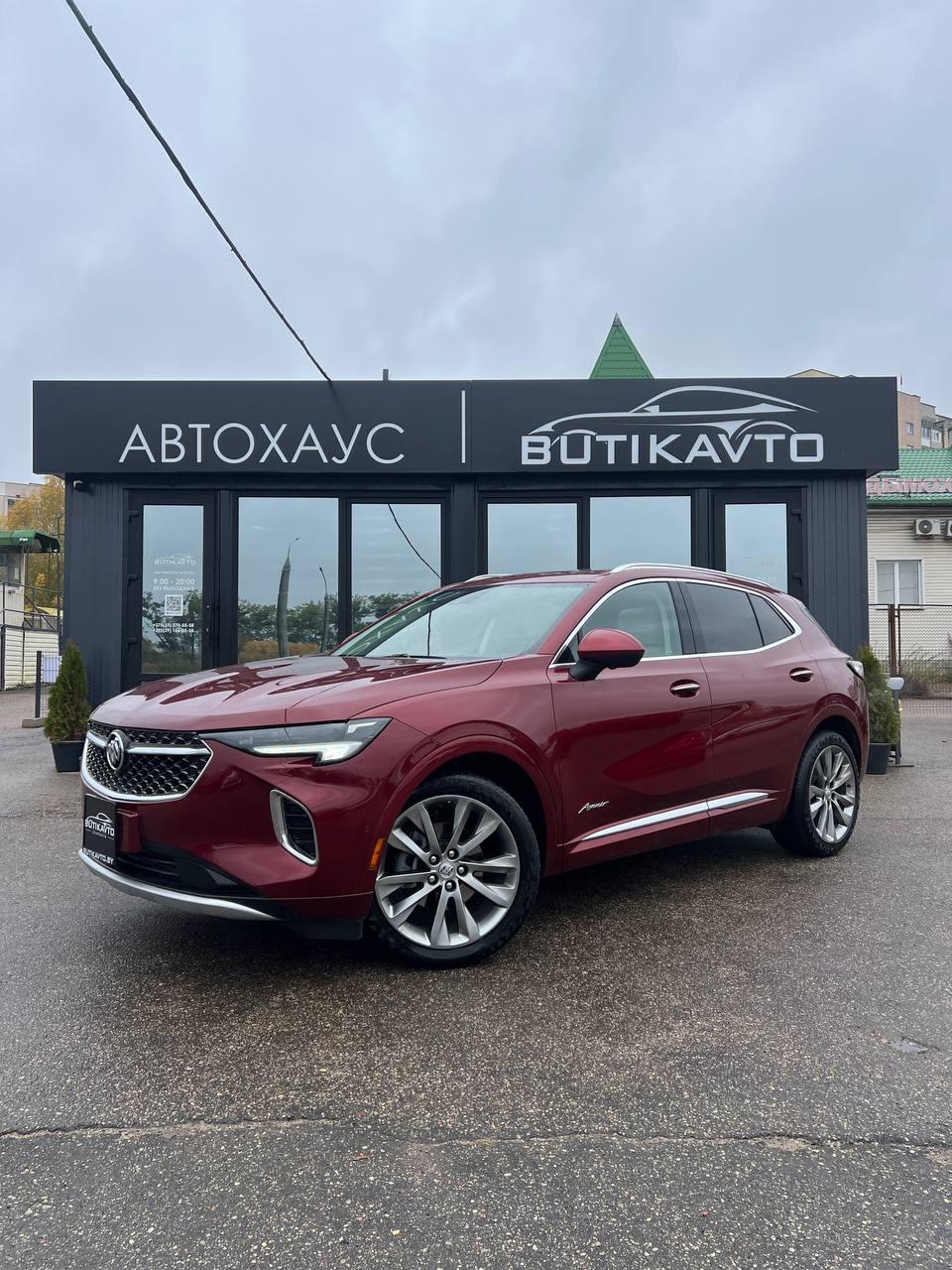 Buick Envision II , 2021 г., автомат, бензин - фото 3