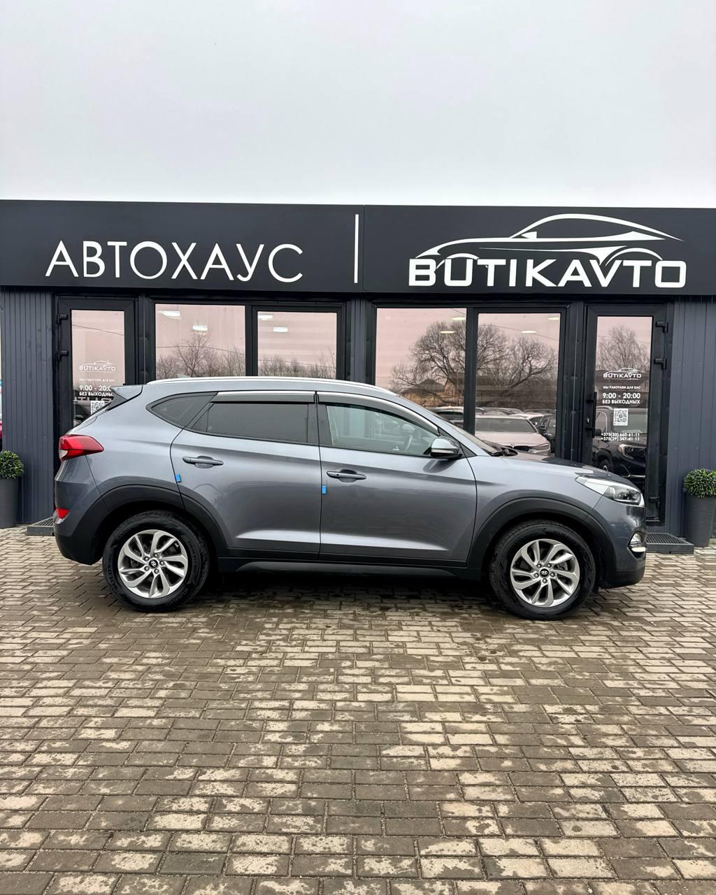 Hyundai Tucson III , 2018 г., робот, дизель - фото 13