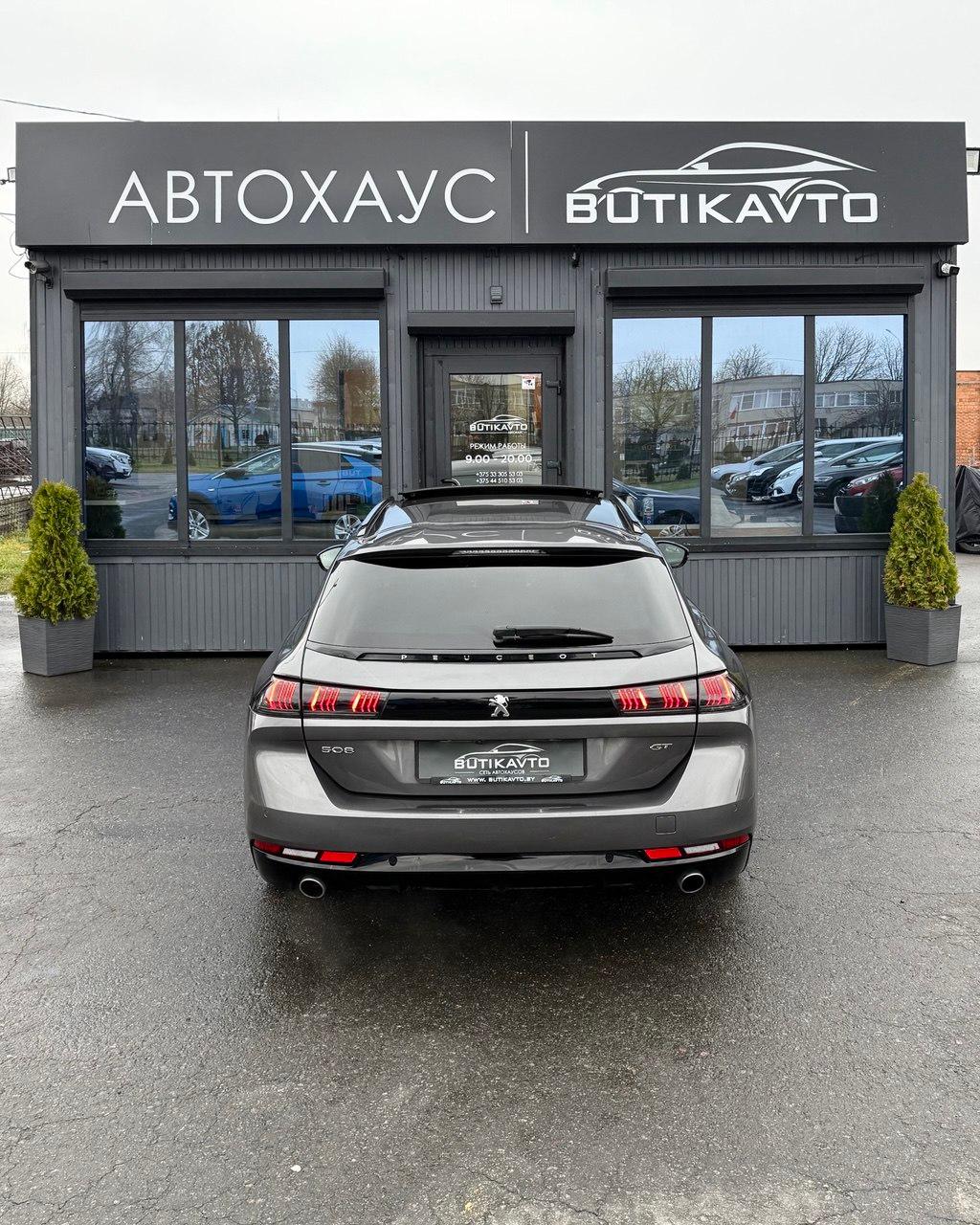 Peugeot 508 II , 2021 г., автомат, бензин - фото 6