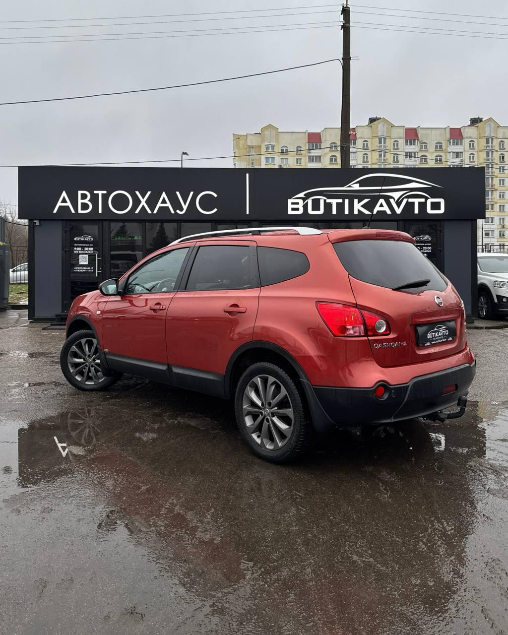Nissan Qashqai+2 I , 2009 г., механика, дизель - фото 4