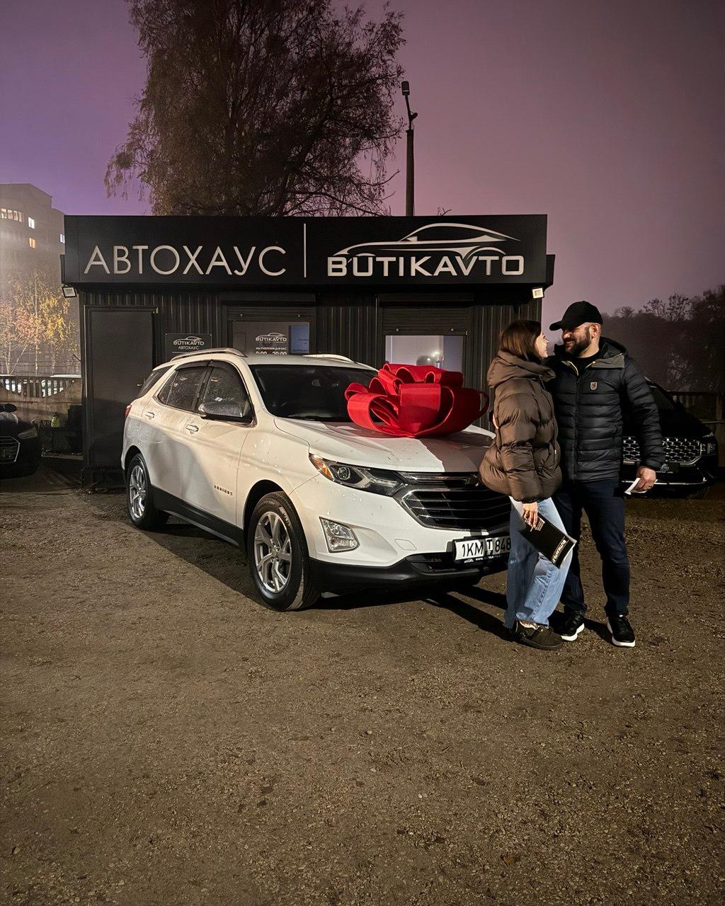 Chevrolet Equinox III , 2020 г., автомат, бензин