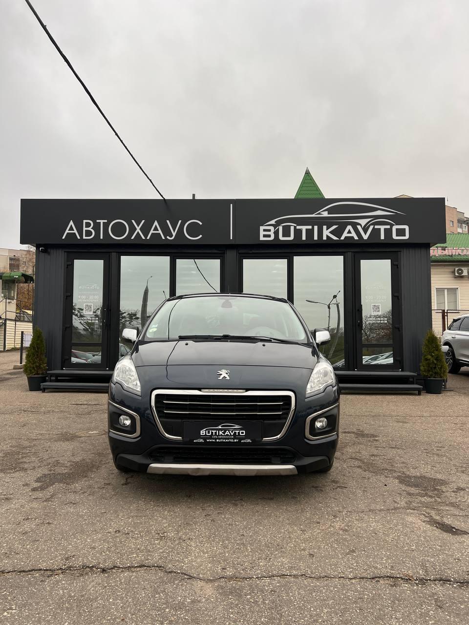 Peugeot 3008 I · Рестайлинг , 2013 г., механика, дизель - фото 2