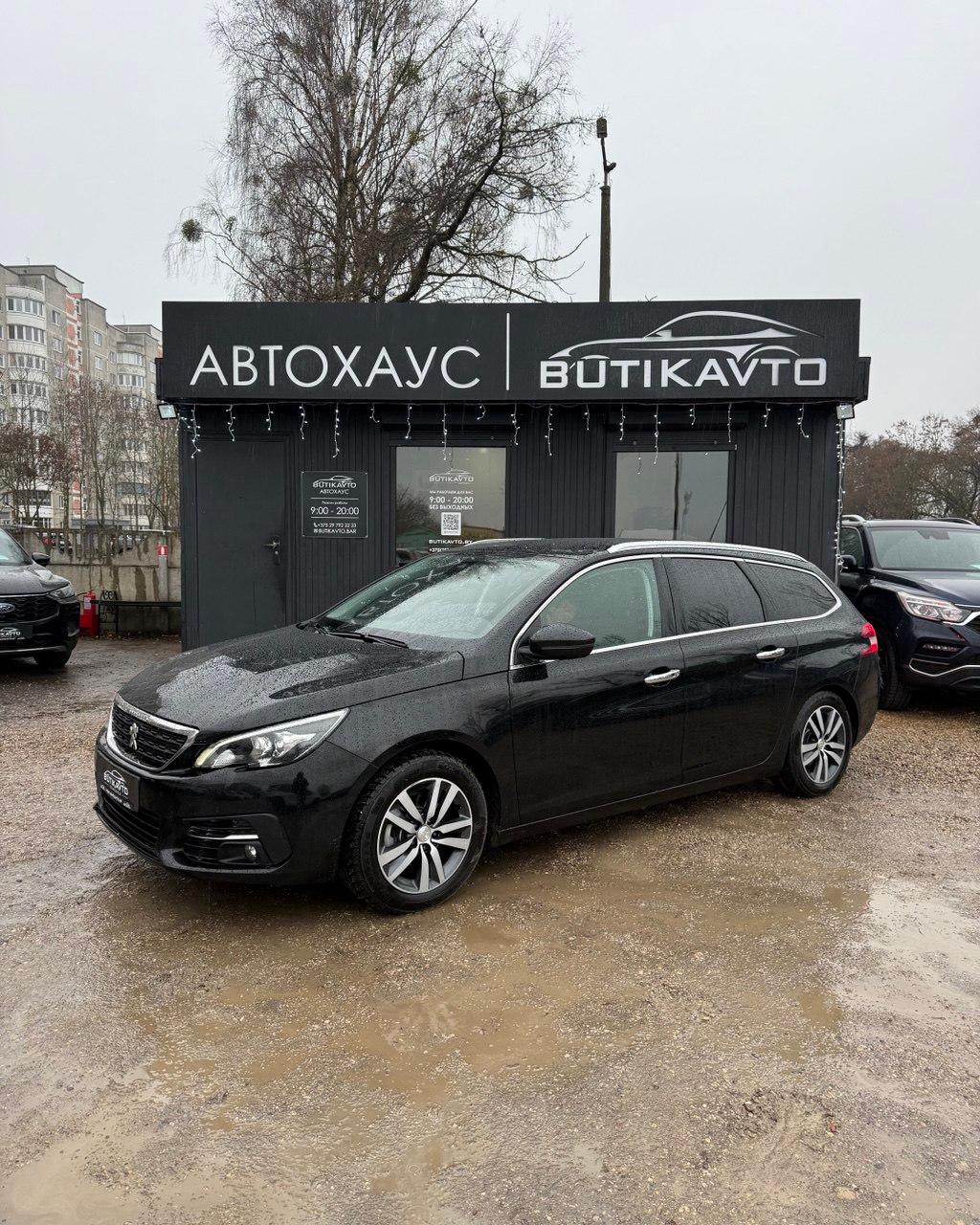 Peugeot 308 T9 · Рестайлинг , 2019 г., автомат, дизель - фото 3