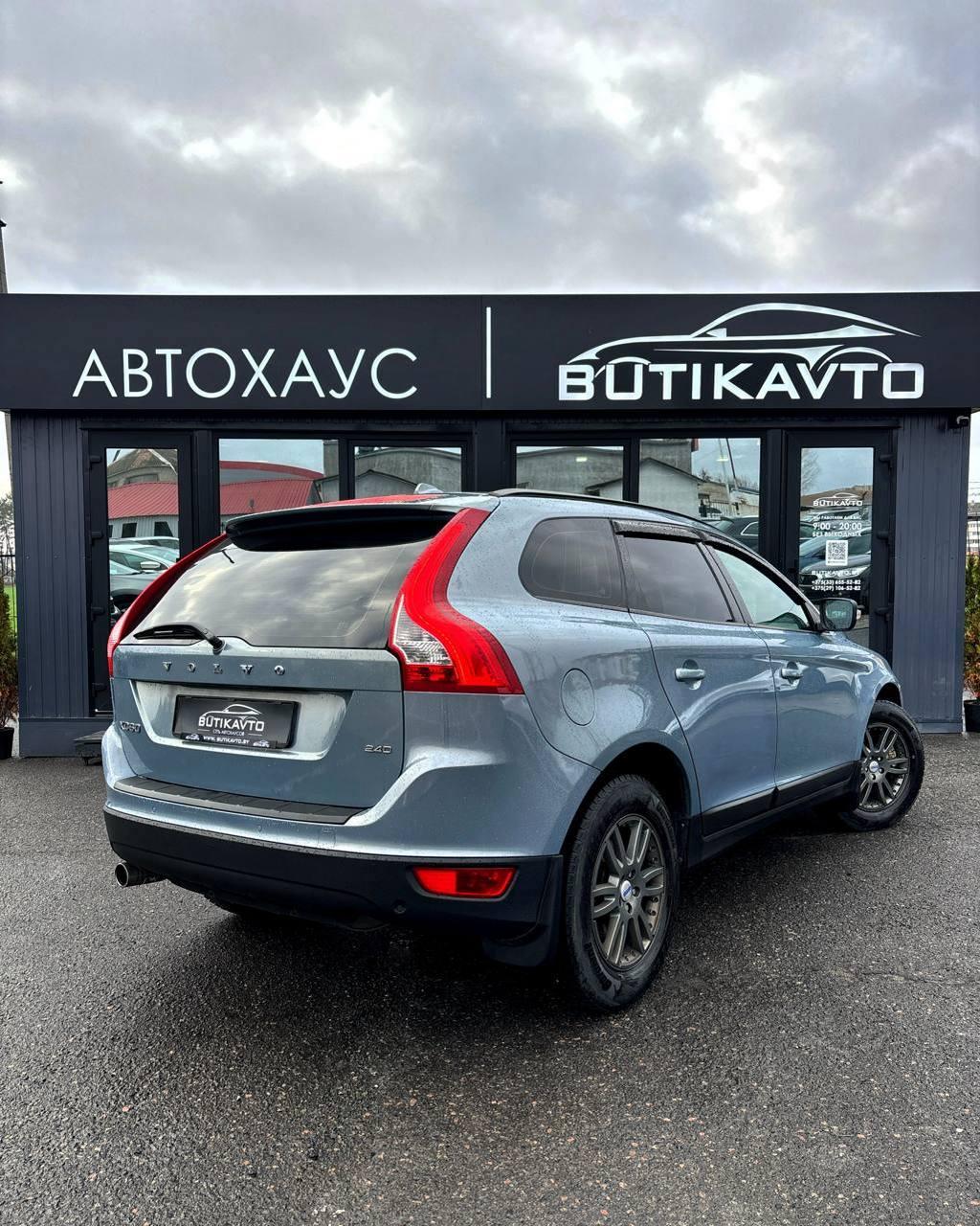 Volvo XC60 I , 2010 г., автомат, дизель - фото 6