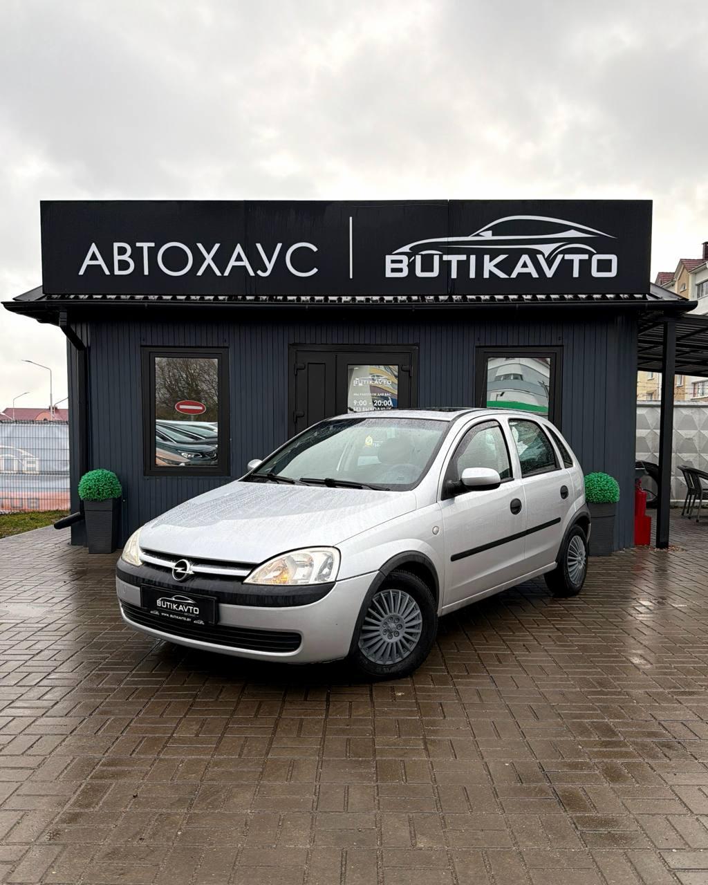 Opel Corsa C , 2002 г., механика, бензин - фото 3