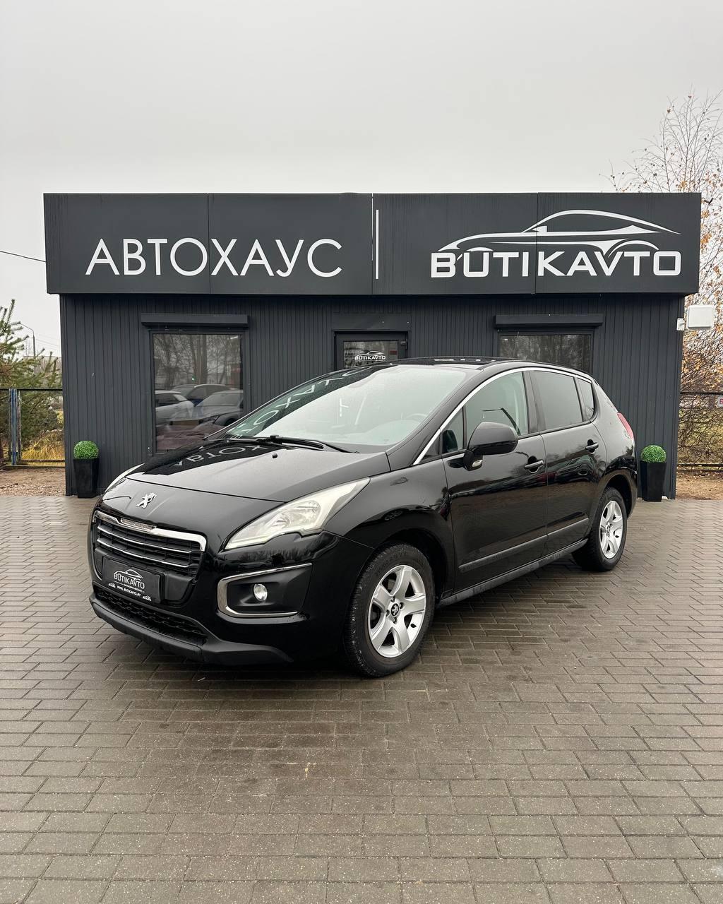 Peugeot 3008 I · Рестайлинг , 2013 г., механика, дизель - фото 3