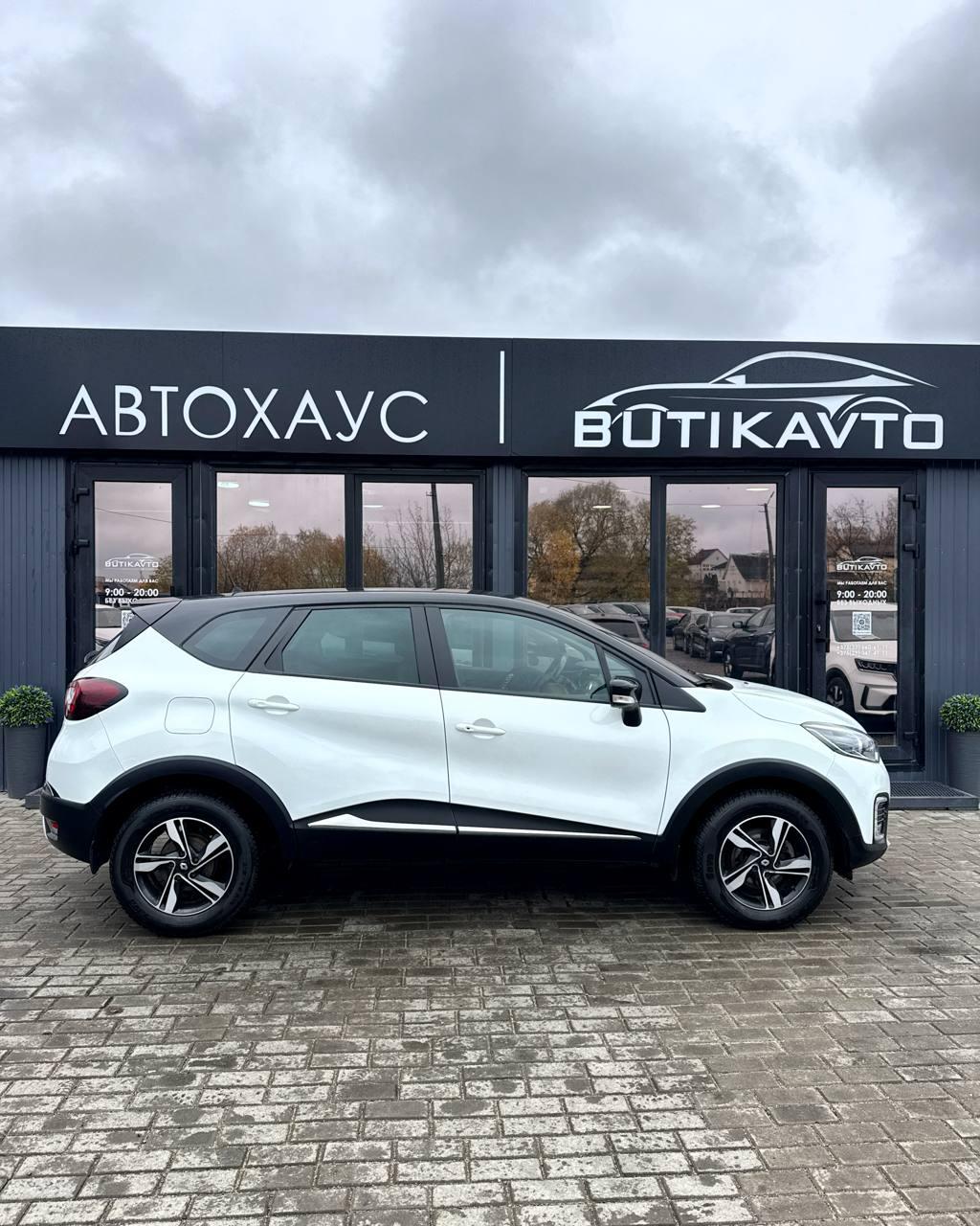 Renault Kaptur I , 2016 г., автомат, бензин - фото 13