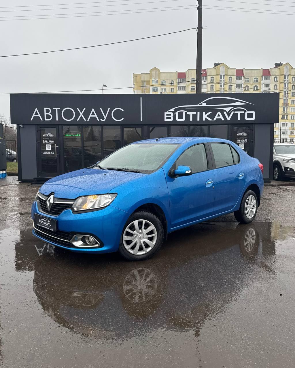 Renault Logan II , 2017 г., механика, бензин - фото 3