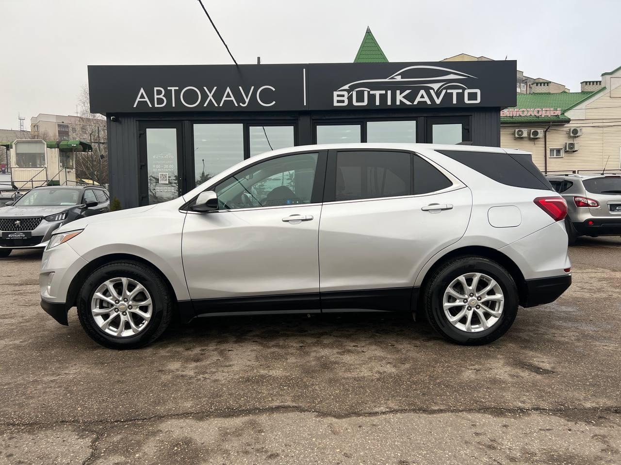 Chevrolet Equinox III , 2020 г., автомат, бензин - фото 4